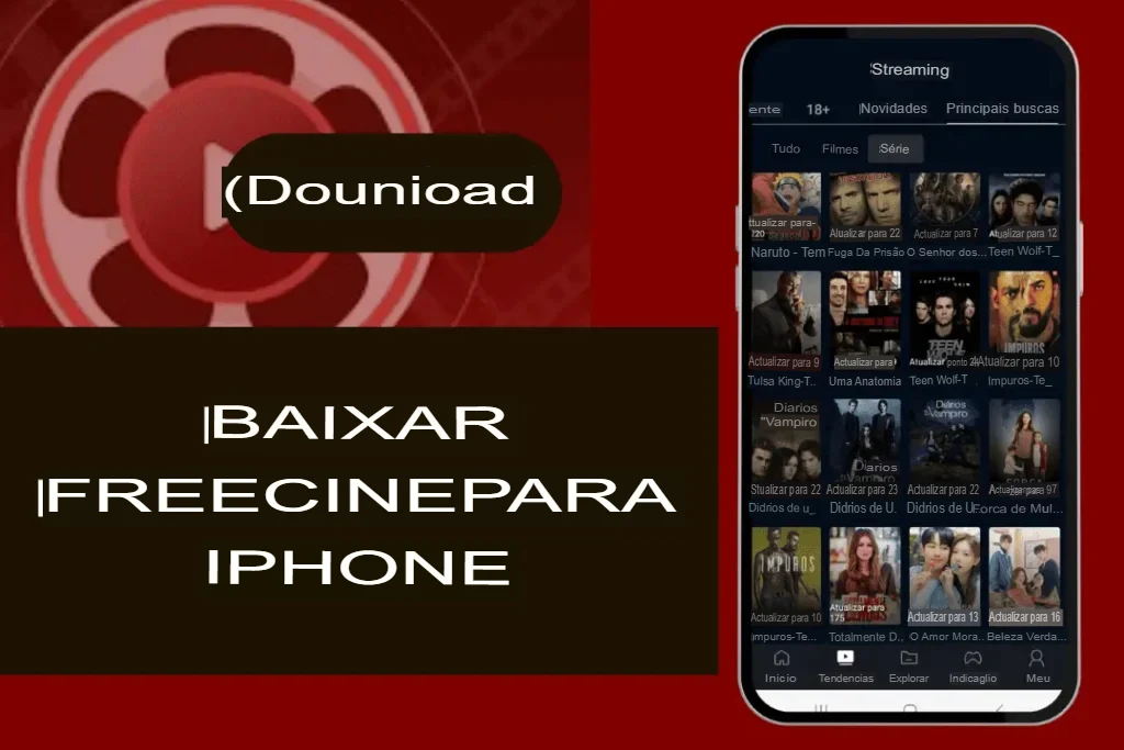 Freecine iOS